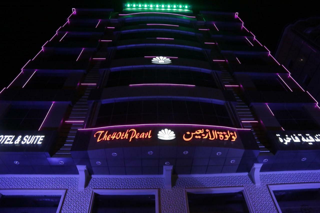 ג'דה The 40Th Pearl Hotel Suites מראה חיצוני תמונה
