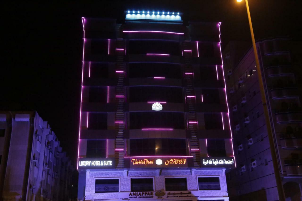 ג'דה The 40Th Pearl Hotel Suites מראה חיצוני תמונה